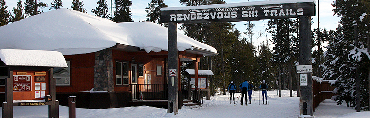 Rendevous Trail - West Yellowstone, MT